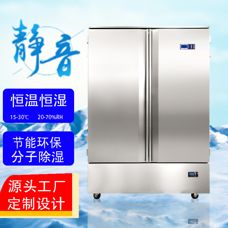 1000-KWS-1.jpg
